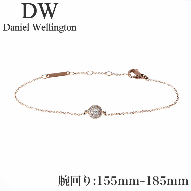 ダニエル ウェリントン アクセサリー Daniel Wellington ブレスレット パヴェ クリスタル ペンダント Pave Crystal Pendant Pav Crystal Pendant Bracelet RG ローズゴールド 女性 向け レディース DW00400626 人気 おすすめ おしゃれ ブランド プレゼント ギフト