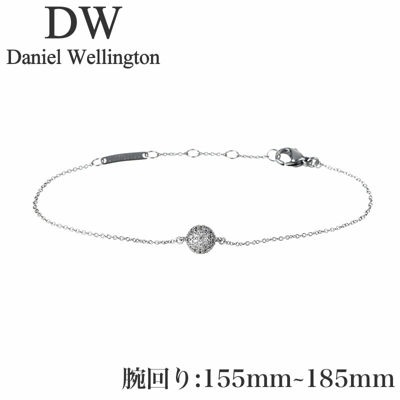 ダニエル ウェリントン アクセサリー Daniel Wellington ブレスレット パヴェ クリスタル ペンダント Pave Crystal Pendant Pav Crystal Pendant Bracelet S シルバー 女性 向け レディース DW00400656 人気 おすすめ おしゃれ ブランド プレゼント ギフト
