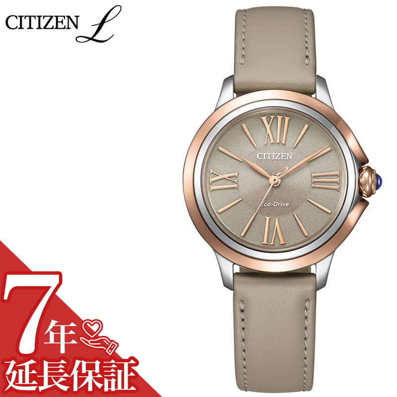 楽天市場】シチズン エル CITIZEN L シチズン エル ROUND Collection L