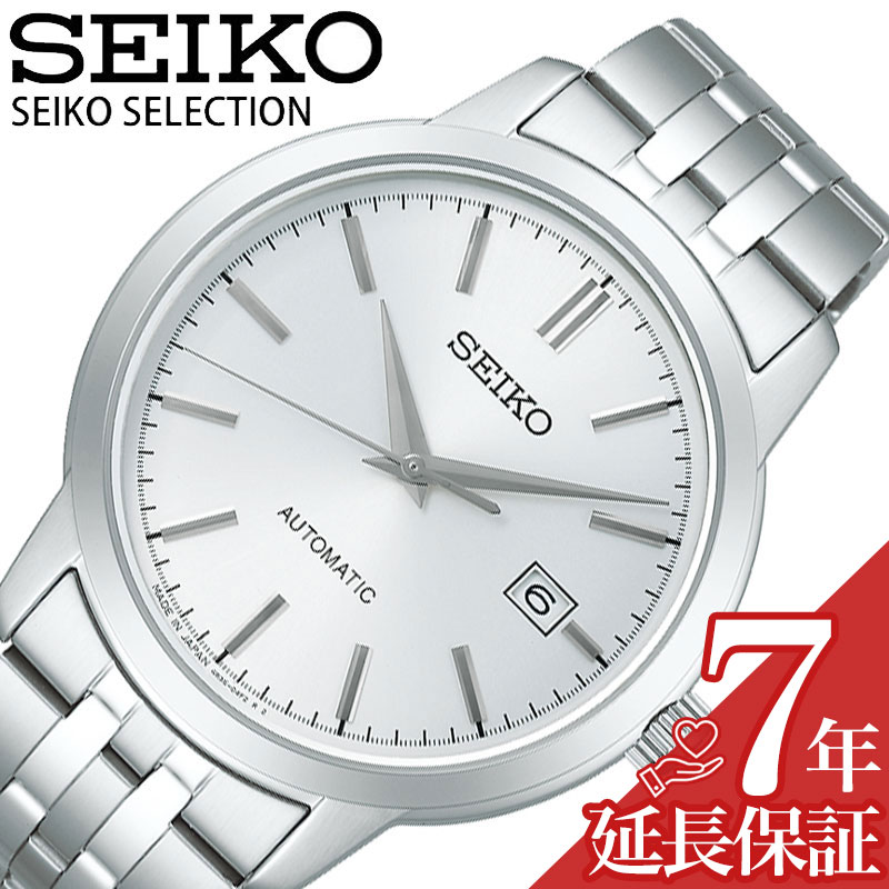 楽天市場】SEIKO セイコー 腕時計 メンズ セレクション MECHANICAL