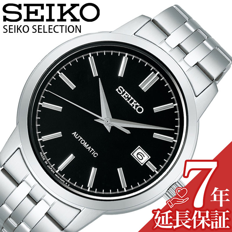 楽天市場】SEIKO セイコー 腕時計 メンズ セレクション MECHANICAL