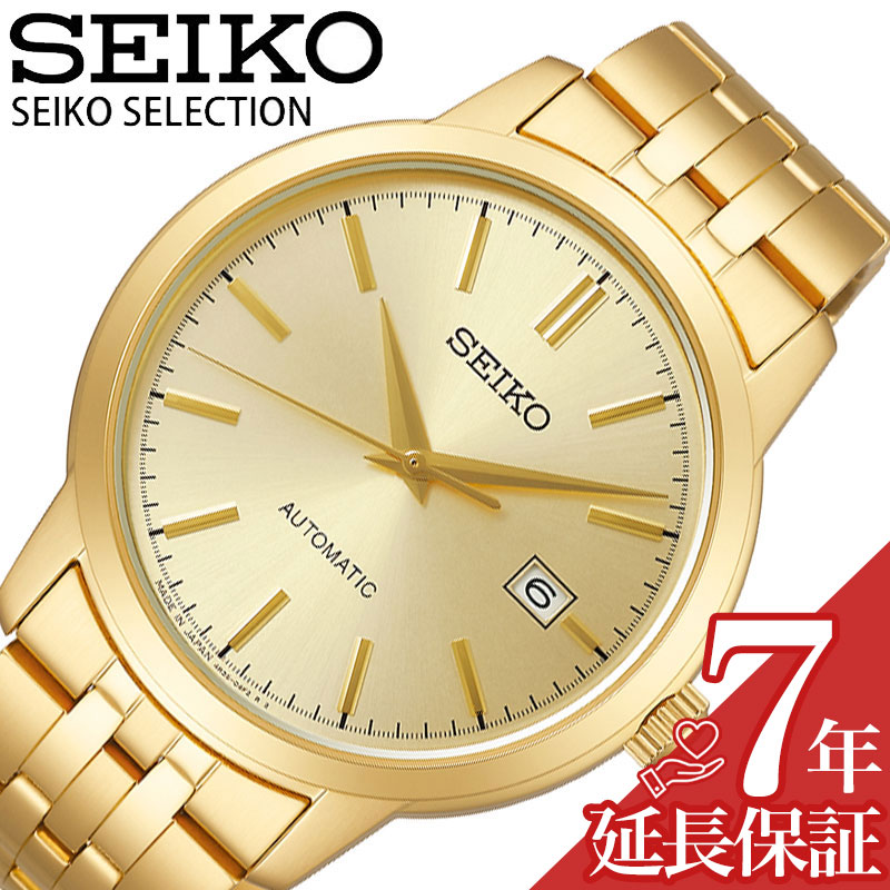 楽天市場】SEIKO 逆輸入セイコー メンズ メカニカル 自動巻 腕時計