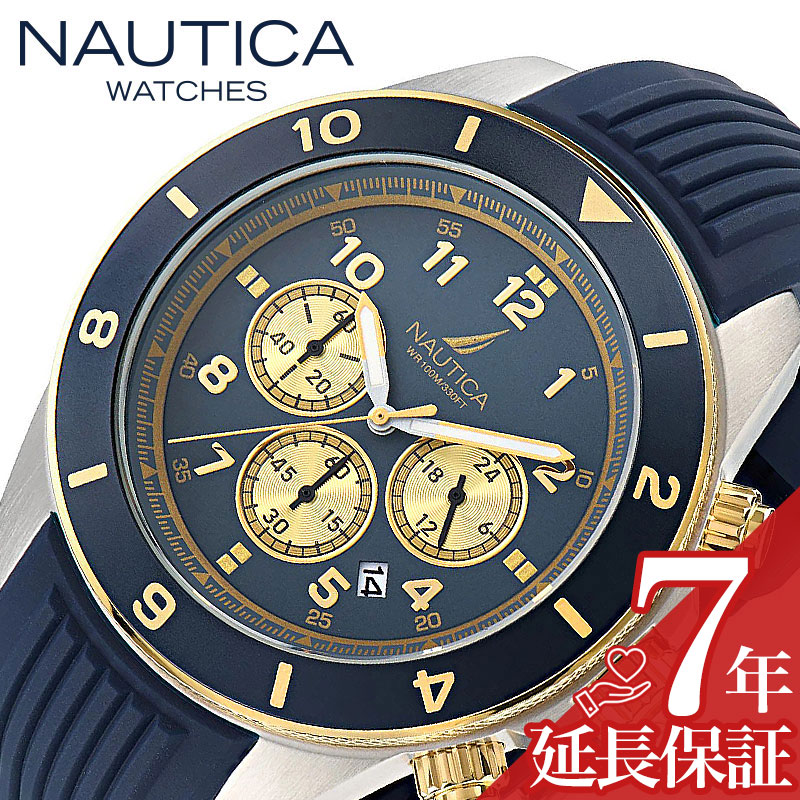 ノーティカ 腕時計 NAUTICA NAUTICA ONE 時計 ノーティカ NAUTICA NAUTICA ONE ノーティカワン NAVY/GOLD(ネイビー/ゴールド) 男性 向け メンズ WNANAPNOS404 人気 おすすめ おしゃれ ブランド プレゼント ギフト