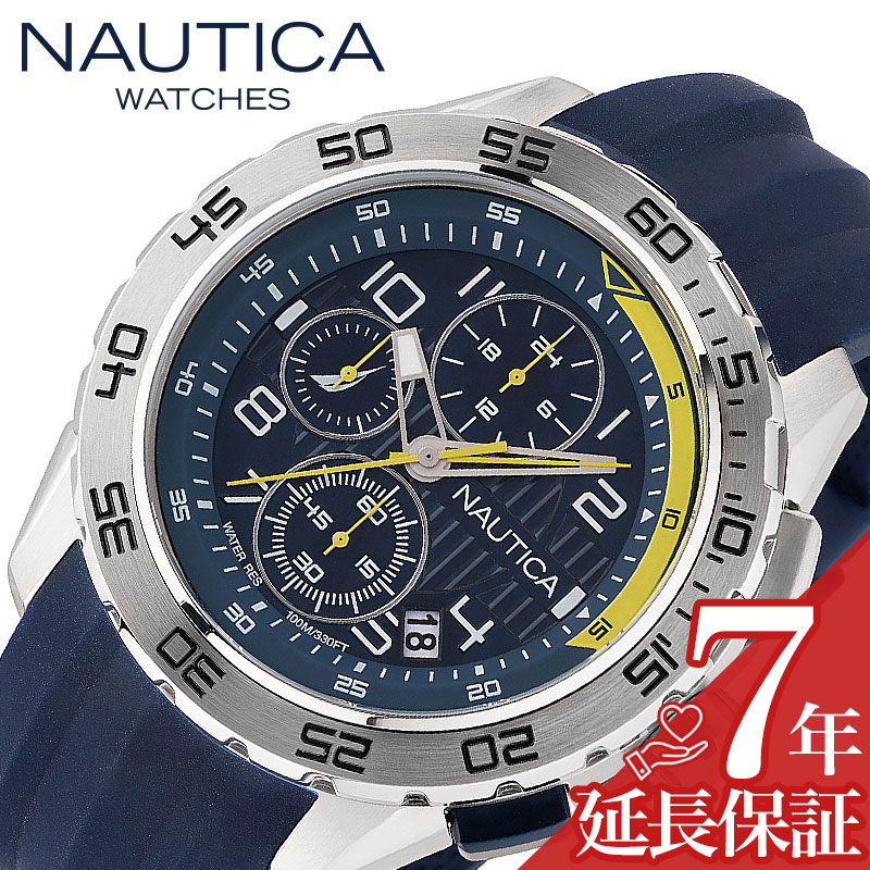 ノーティカ 腕時計 NAUTICA NST101 時計 ノーティカ NAUTICA NST101 エヌエスティークロノ101 NAVY(ネイビー) 男性 向け メンズ WNANAPNSS301 人気 おすすめ おしゃれ ブランド プレゼント ギフト
