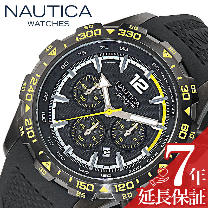 ノーティカ 腕時計 NAUTICA NST 時計 ノーティカ NAUTICA NST エヌエスティー BLACK/YELLOW/WHITE(ブラック/イエロー/ホワイト) 男性 向け メンズ WNANAPNSS403 人気 おすすめ おしゃれ ブランド プレゼント ギフト