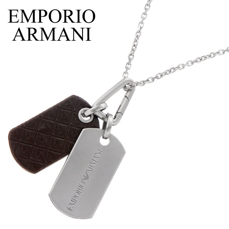 エンポリオ アルマーニ アクセサリー EMPORIO ARMANI ネックレス メンズ アクセサリー シルバー EGS3133040 人気 おすすめ おしゃれ カジュアル ファッション シンプル 恋人 彼氏 夫 記念日 誕生日 ブランド プレゼント ギフト