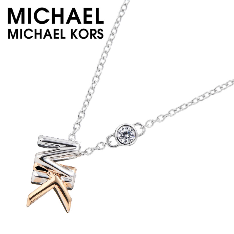 マイケル コース アクセサリー MICHAEL KORS ネックレス レディース アクセサリー シルバー/ゴールド MKC1537AN931 人気 おすすめ おしゃれ ジュエリー カジュアル ファッション シンプル 恋人 彼女 妻 記念日 誕生日 ブランド プレゼント ギフト