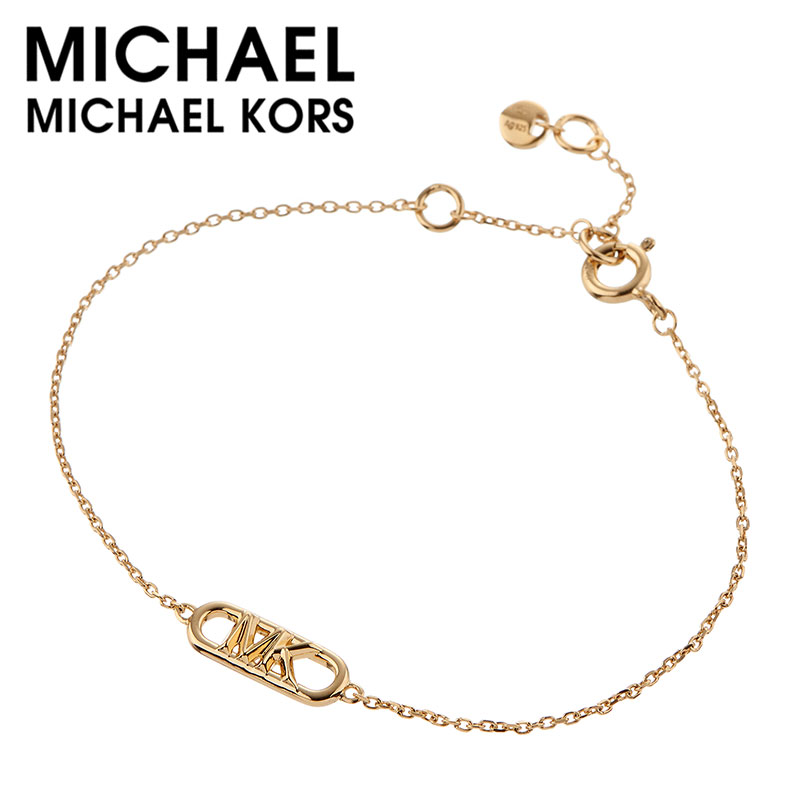 マイケル コース アクセサリー MICHAEL KORS ブレスレット レディース アクセサリー ゴールド MKC164100710 人気 おすすめ おしゃれ ジュエリー カジュアル ファッション シンプル 恋人 彼女 妻 記念日 誕生日 ブランド プレゼント ギフト