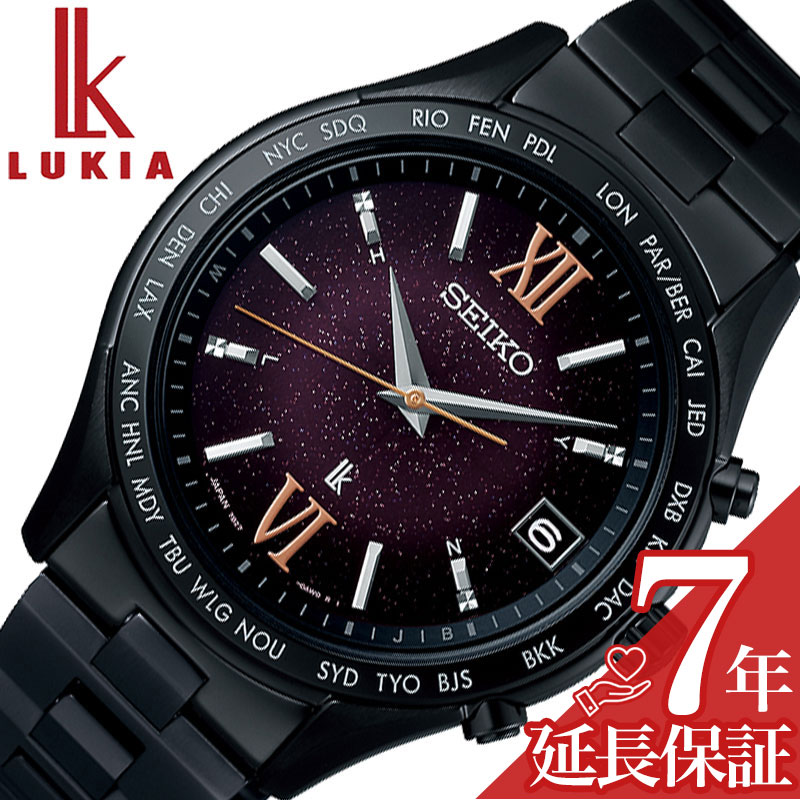 楽天市場】セイコー 腕時計 SEIKO 時計 ルキア LUKIA Grow