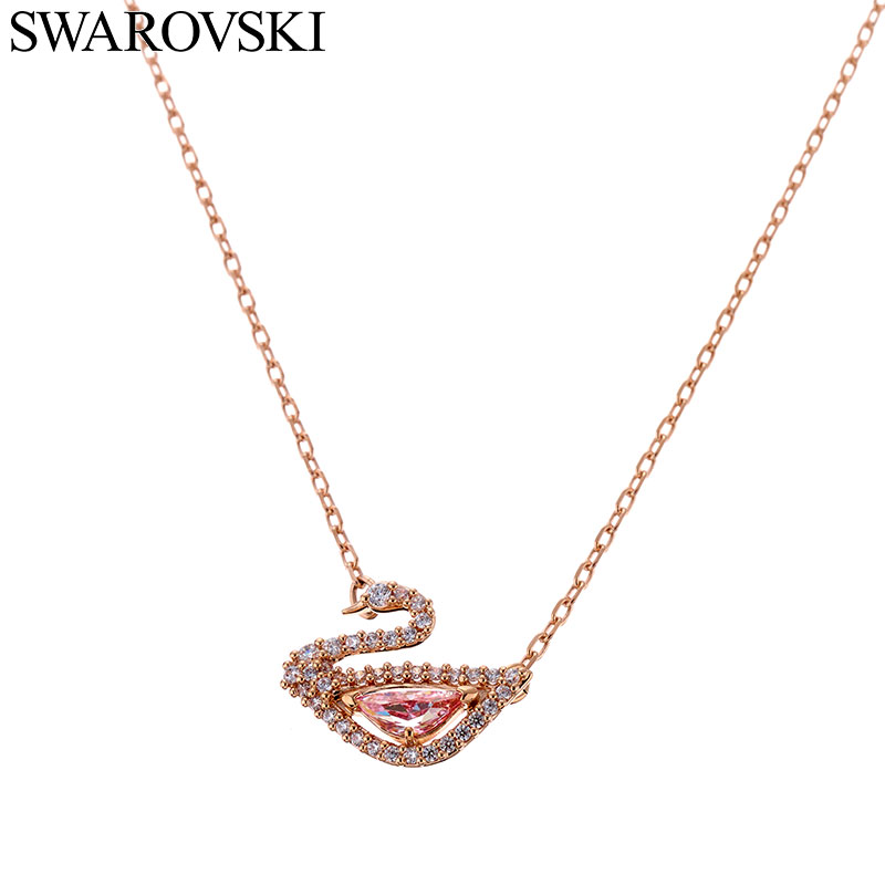 スワロフスキー ネックレス Swarovski ペンダント レディース 女性 アクセサリー アクセ ジュエリー ローズゴールド 5469989 ブランド シンプル かわいい 大人 人気 おすすめ 彼女 母親 お母さん 奥さん 嫁 さん 友達 女友達 誕生日プレゼント 記念日 結婚記念日 プレゼント