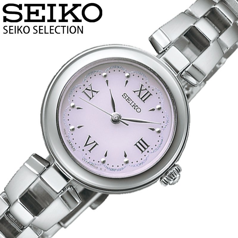 極美品　SEIKO　セイコー　パーペチュアル　ピンク　シルバー　クォーツ　腕時計 ブランド誕生30周年を迎える＜セイコー ルキア＞より、優しく