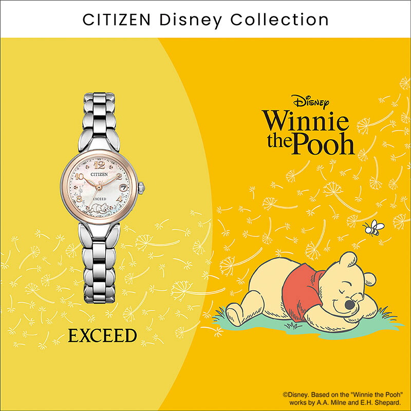 CITIZEN シチズン Xc クロスシー エコドライブ ☆本物☆CITIZEN XC 