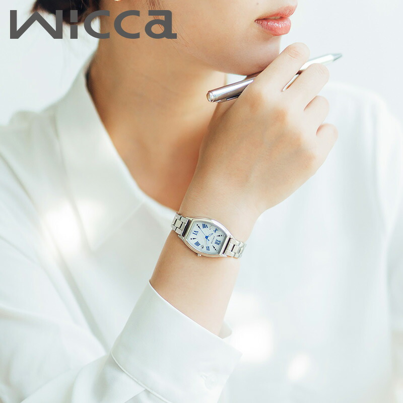 ×PAPILLON SUPERSALE