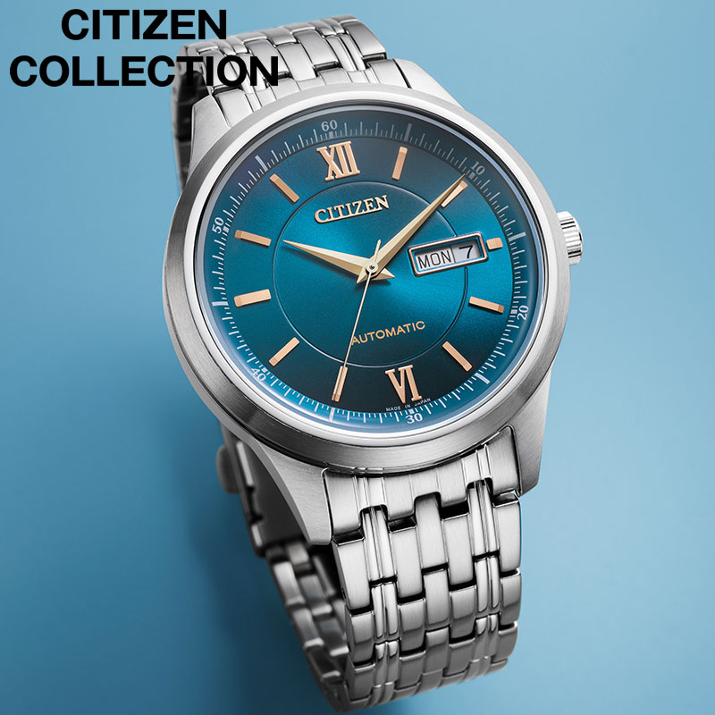 【最大9,000円引き】【20%OFF】シチズン 腕時計 CITIZEN 時計 シチズンコレクション CITIZEN COLLECTION メンズ 腕時計 ブルー 機械式 自動巻き 国内限定モデル NY4050-71L シンプル かっこいい カジュアル ビジネス スーツスタイル ファッション 人気 おすすめ おしゃれ|腕時計ギフトのパピヨン