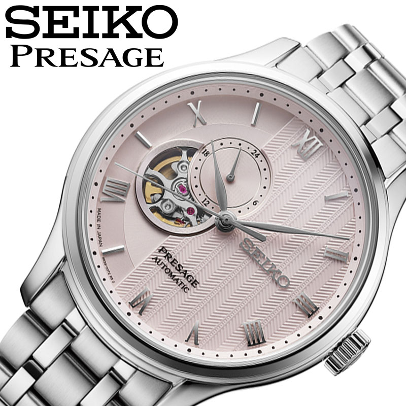 セイコー 腕時計 SEIKO 時計 プレザージュ ジャパニーズガーデン PRESAGE Japanese Garden メンズ 腕時計 ペールピンク メタル ベルト 機械式 自動巻き SARY261 人気 おすすめ おしゃれ かっこいい シンプル カジュアル ビジネス ブランド プレゼント ギフト