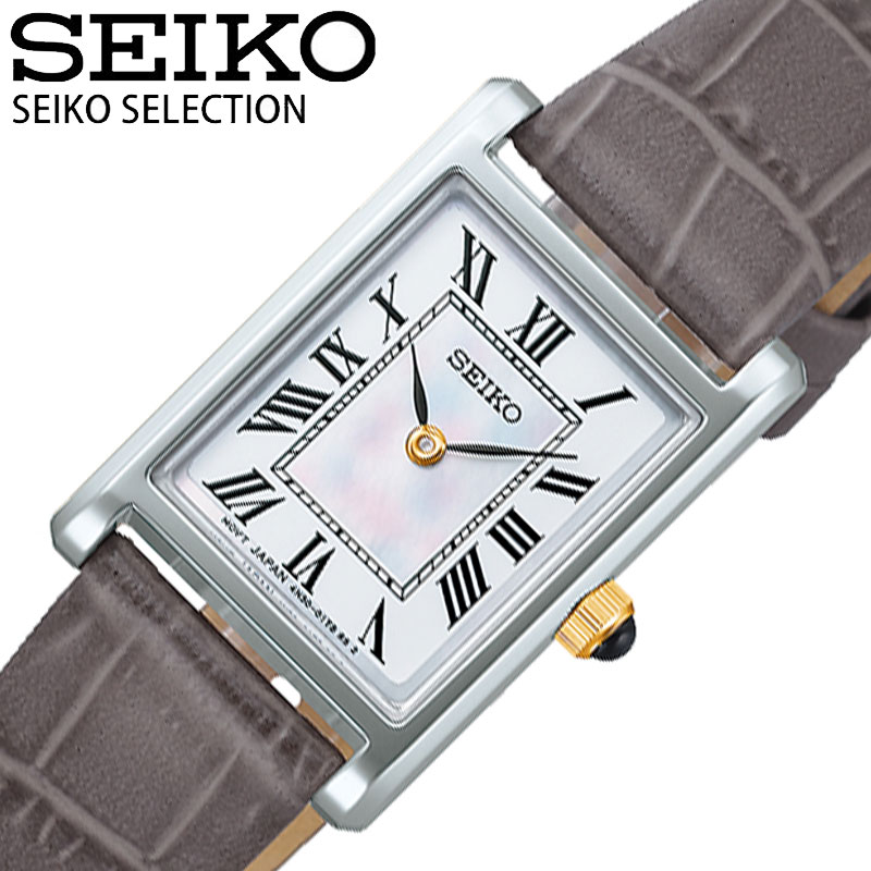 セイコー 腕時計 SEIKO 時計 セイコーセレクション SEIKO SELECTION レディース 腕時計 ホワイト グレージュ レザー 革 ベルト SSEH025 人気 おすすめ おしゃれ かわいい 華奢 シンプル ファッション ブランド プレゼント ギフト