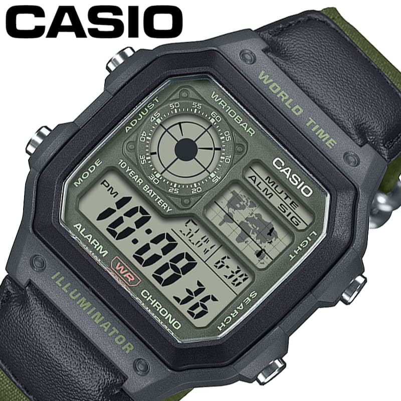 カシオ 腕時計 CASIO 時計 スタンダード STANDARD メンズ 腕時計 液晶/カーキ 樹脂 ベルト CASIO-AE-1200WHUB-3AJF シンプル かっこいい カジュアル スーツスタイル ファッション 彼氏 旦那 息子 高校生 大学生 社会人 人気 おすすめ おしゃれ ブランド プレゼント ギフト