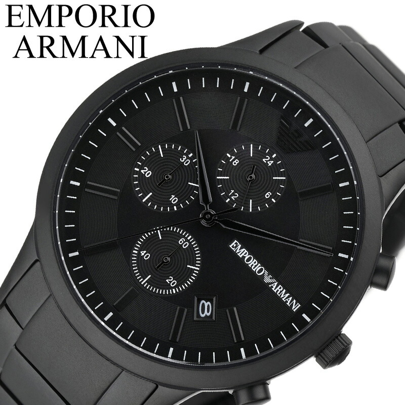 【最大19,800円引き】【50%OFF】エンポリオ アルマーニ 腕時計 EMPORIO ARMANI 時計 メンズ 腕時計 ブラック ステンレス メタル ベルト クロノグラフ AR11275 シンプル カジュアル かっこいい ビジネス スーツスタイル ファッション 大学生 社会人 人気 おすすめ おしゃれ|腕時計ギフトのパピヨン