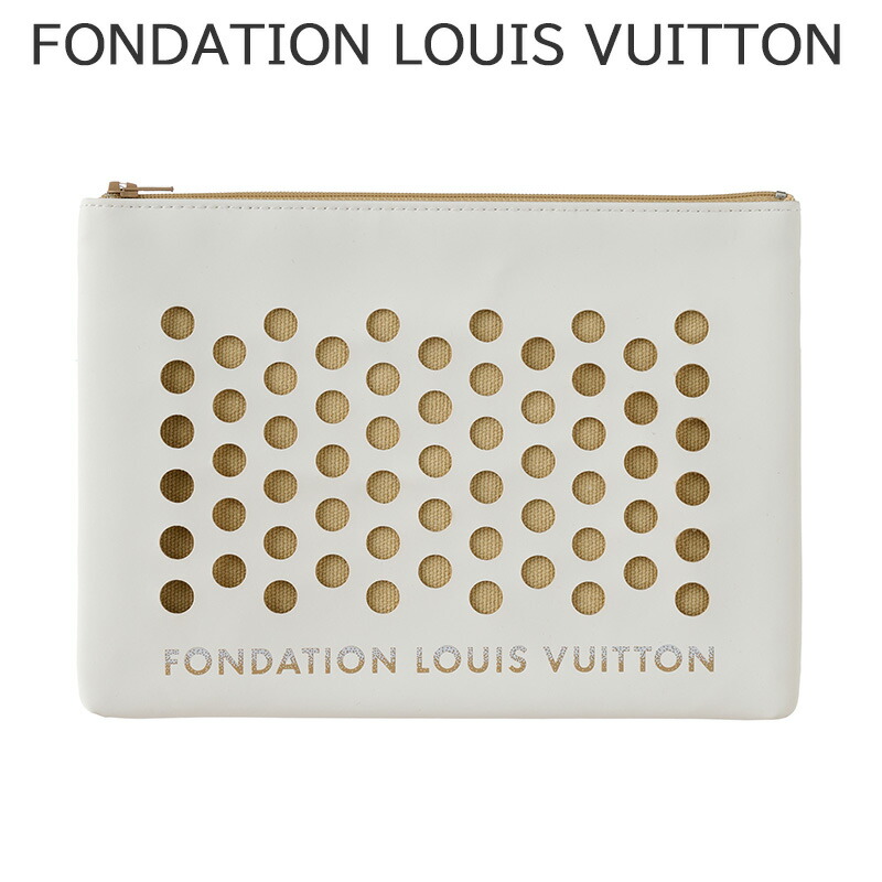 フォンダシオン ルイ・ヴィトン バック FONDATION LOUIS VUITTON クラッチバック レディース LV-2000000023533 シンプル カジュアル かわいい 上品 ホワイト 大学生 社会人 誕生日 記念日 彼女 妻 娘 母 恋人 夫婦 人気 おすすめ おしゃれ ブランド プレゼント ギフト 贈り物