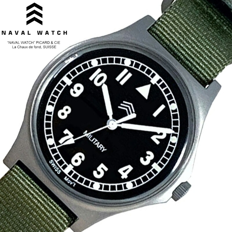 ナバルウォッチ 腕時計 NAVAL WATCH 時計 メンズ ブラック ナイロン ベルト カーキ 軽量 軽い MIL-03RA シンプル カジュアル ビジネス スーツスタイル アウトドア ミリタリー アンティーク ファッション 実用性 人気 おすすめ おしゃれ ブランド プレゼント ギフト 贈り物｜腕時計ギフトのパピヨン