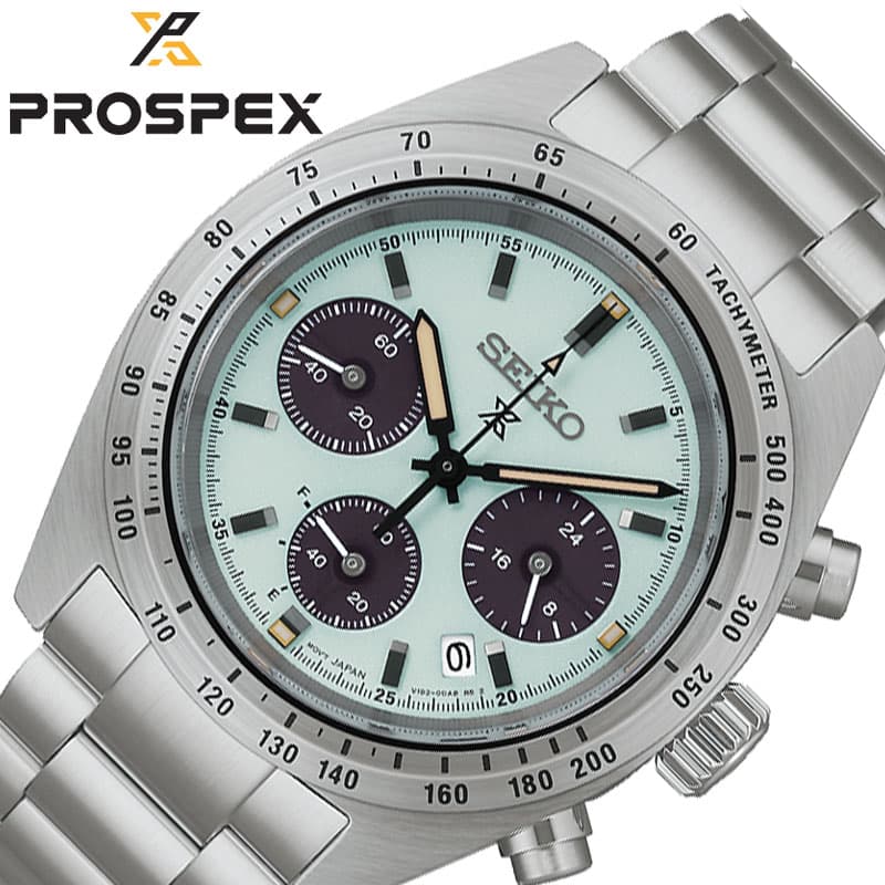 セイコー 腕時計 SEIKO 時計 プロスペックス PROSPEX メンズ 腕時計 オパールグリーン ソーラー ステンレス ベルト シルバー 防水 SBDL129 シンプル カジュアル かっこいい ビジネス スーツスタイル ファッション 誕生日 人気 おすすめ おしゃれ ブランド プレゼント ギフト