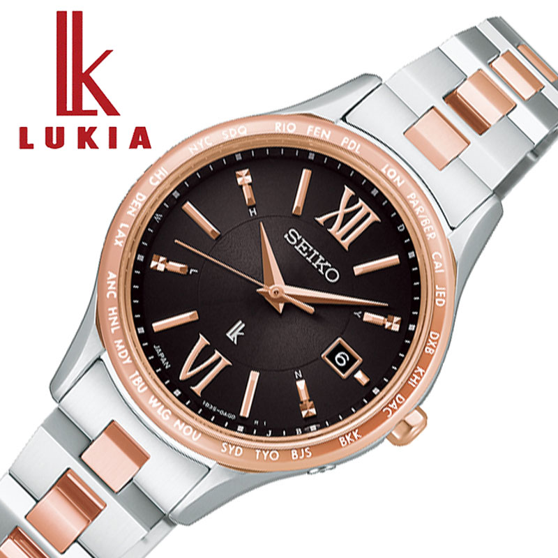 【最大13,600円引き】【20%OFF】セイコー 腕時計 SEIKO 時計 ルキア LUKIA レディース 腕時計 ブラウン 電波 ソーラー ステンレス ベルト シルバー ローズゴールド 防水 SSVV090 シンプル カジュアル かわいい ビジネス オフィス ファッション 誕生日 人気 おすすめ ギフト|腕時計ギフトのパピヨン