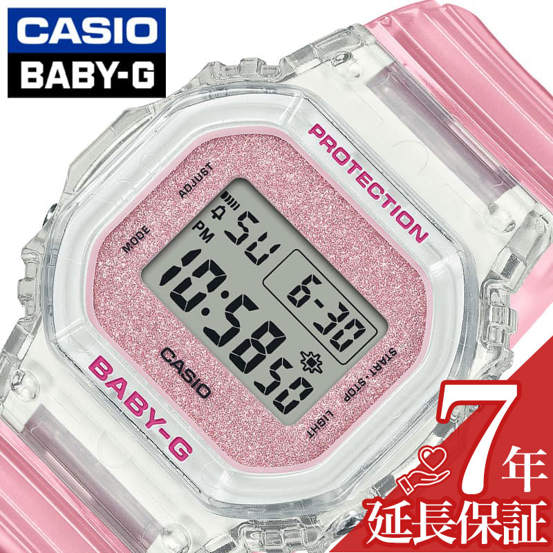 カシオ 腕時計 CASIO 時計 ベビージー BGD-565 Series Baby-G レディース 腕時計 液晶 デジタル ピンク 樹脂 ベルト 防水 CASIO-BGD-565GC-4JF シンプル カジュアル かわいい キラキラ ファッション 誕生日 記念日 人気 おすすめ おしゃれ ブランド プレゼント ギフト