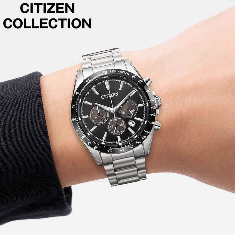 【最大9,000円引き】【20%OFF】シチズン 腕時計 CITIZEN 時計 シチズンコレクション CITIZEN COLLECTION メンズ 腕時計 ブラック ソーラー ステンレス メタル ベルト シルバー 防水 CA4764-57E シンプル カジュアル かっこいい ビジネス ファッション 人気 おすすめ ギフト|腕時計ギフトのパピヨン