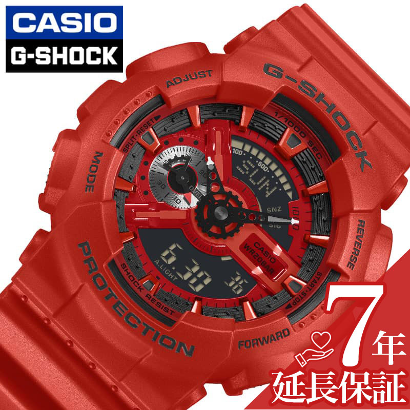 カシオ 腕時計 CASIO 時計 ジーショック ANALOG-DIGITAL 110 SERIES G-SHOCK メンズ 腕時計 液晶 アナデジ レッド 樹脂 ベルト CASIO-GA-110RRB-4AJF シンプル カジュアル かっこいい ファッション 記念日 誕生日 人気 おすすめ おしゃれ ブランド プレゼント ギフト