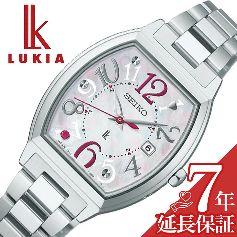 セイコー 腕時計 SEIKO 時計 ルキア LUKIA レディース 腕時計 ホワイト 電波 ソーラー ステンレス ベルト シルバー 防水 HEE002J シンプル カジュアル かわいい ビジネス ファッション 誕生日 記念日 彼女 妻 人気 おすすめ おしゃれ ブランド プレゼント ギフト 贈り物|腕時計ギフトのパピヨン