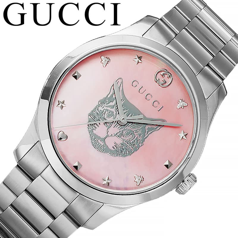 グッチ 腕時計 GUCCI 時計 グッチ GUCCI ジータイムレス G-Timeless ピンクパール 女性 向け レディース YA1264166 人気 おすすめ おしゃれ ブランド プレゼント ギフト｜腕時計ギフトのパピヨン