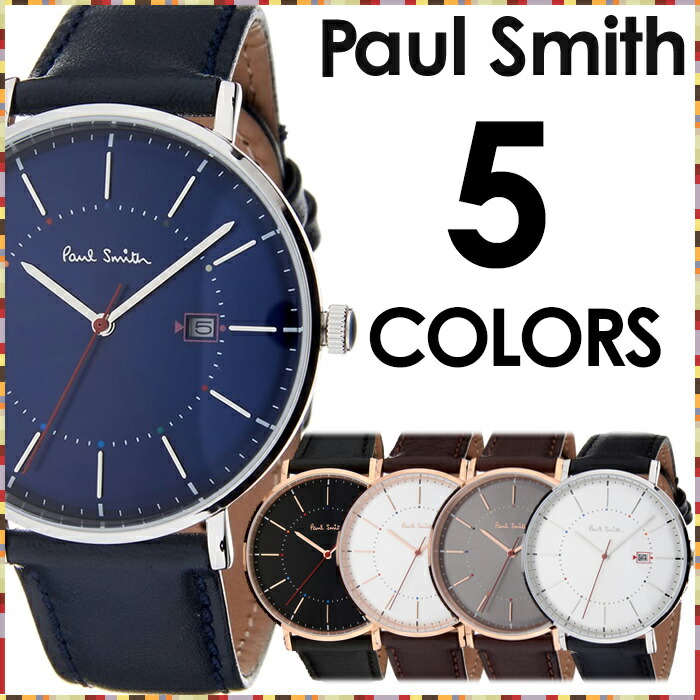 ポールスミス 腕時計 Paulsmith 時計 ポール スミス 時計 Paul Smith 腕時計 トラック Track 42mm メンズ 人気 おしゃれ 高級 トレンド ブランド シンプル イギリス レザー ベルト 革 ブラック ネイビー ブラウン ホワイト グレー シルバー ローズゴールド 送料無料 1