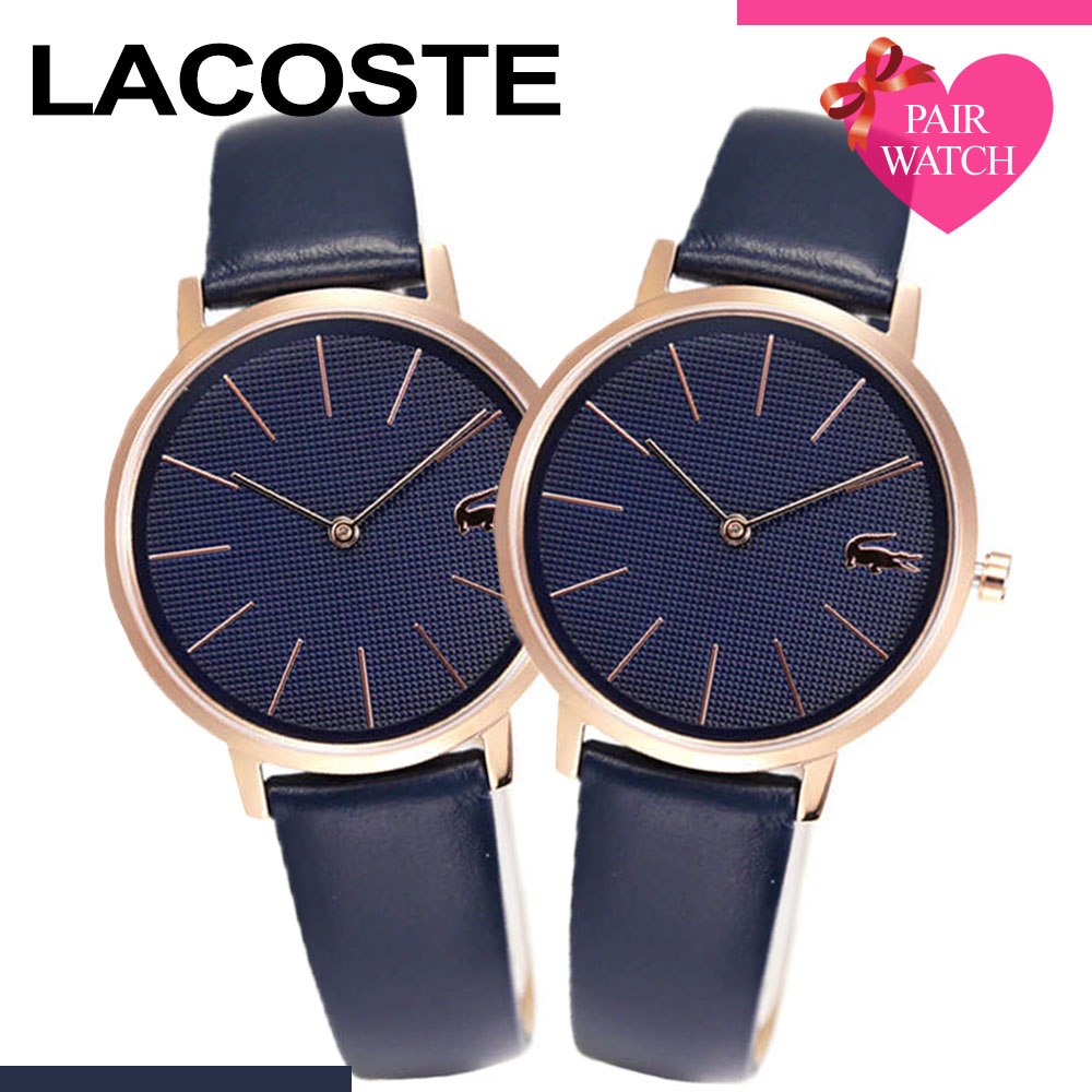 定番 ペア価格 ペアウォッチ ラコステ 腕時計 Lacoste 時計 メンズ レディース ペア セット 人気 ブランド 青 ネイビー ブルー 紺 革ベルト レザー ベルト おそろい カップル ペアルック 恋人 彼氏 彼女 男性 女性 夫婦 記念日 結婚 記念 誕生日