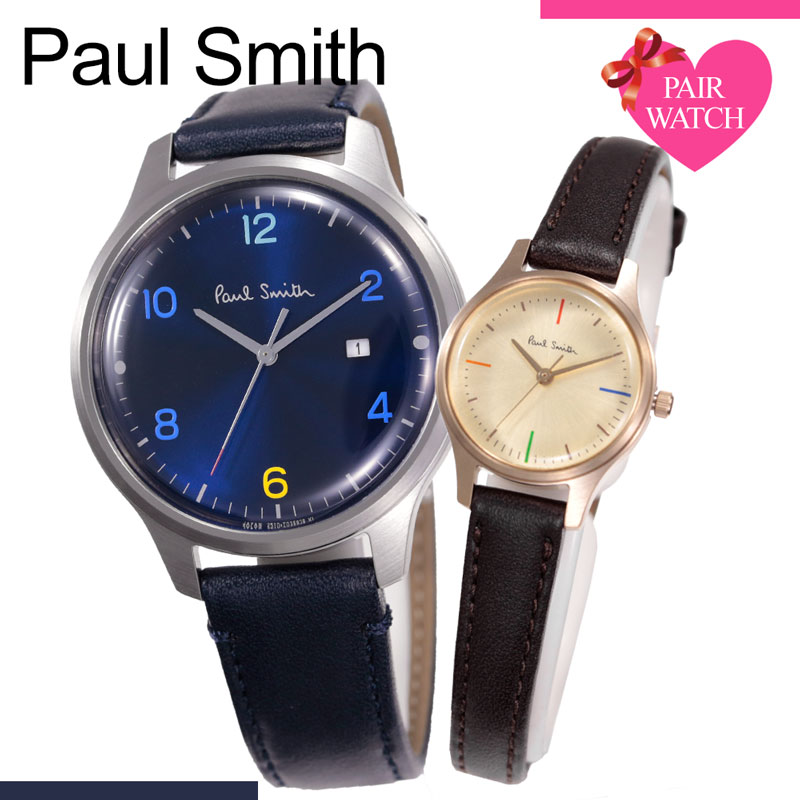 当店一番人気 ペアウォッチ The Smith Paul ペア スミス ポール 時計 Paulsmith 腕時計 ポールスミス ペア価格 ペアウォッチ City ギフト プレゼント お祝い 誕生日 記念日 結婚 夫婦 彼女 彼氏 恋人 おそろい カップル 華奢 紺 ネイビー ブルー 青 革ベルト 女性