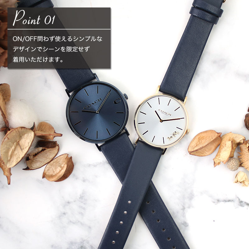 3 564円引立 セイヨウナシリストウオッチ 指導 実力時計 Coach 時計 コーチ時計 メンズ レディース 男 女人 しつらえる 評判 銘柄 ご内儀 ご亭主 彼氏 女友達 御敵 二人組 おすすめ 恵投 革胴締め ペア ウォッチ シック シンプル 差上物 可憐 おしゃれ 記念昼間