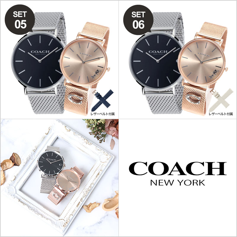 3 564円引立 セイヨウナシリストウオッチ 指導 実力時計 Coach 時計 コーチ時計 メンズ レディース 男 女人 しつらえる 評判 銘柄 ご内儀 ご亭主 彼氏 女友達 御敵 二人組 おすすめ 恵投 革胴締め ペア ウォッチ シック シンプル 差上物 可憐 おしゃれ 記念昼間