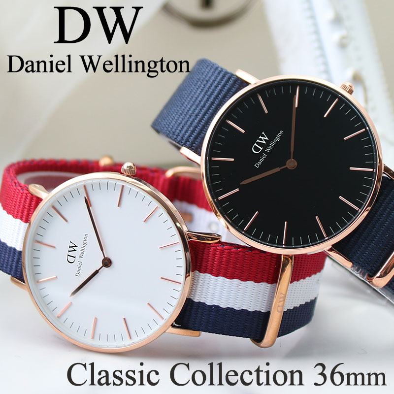 Web限定 ダニエルウェリントン 腕時計 Danielwellington 時計 クラシック 36mm ダニエル ウェリントン Daniel Wellington レディース 女性 向け プレゼント ギフト おすすめ ナイロンベルト ローズゴールド ピンクゴールド 人気 ブランド 薄型 シンプル 北欧 かわいい