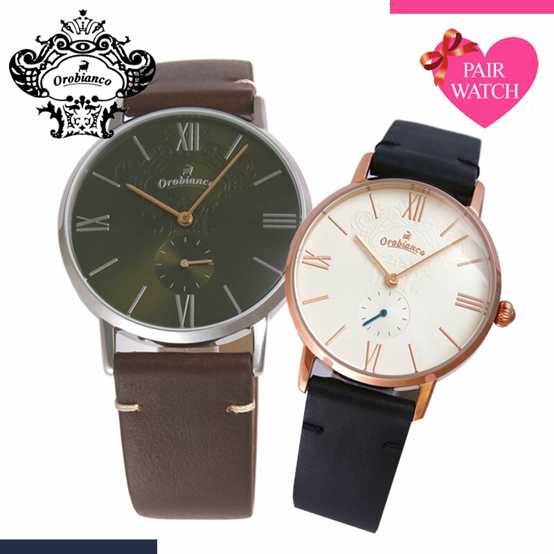 新規購入 ペア価格 ペアウォッチ オロビアンコ 時計 Orobianco 腕時計 メンズ レディース シンパティコ センプリチタス ローズゴールド ペア ウォッチ 人気 ブランド 革ベルト シンプル 薄型 スーツ ビジネス レザー 恋人 彼氏 彼女 夫婦 お揃い プレゼント 記念日