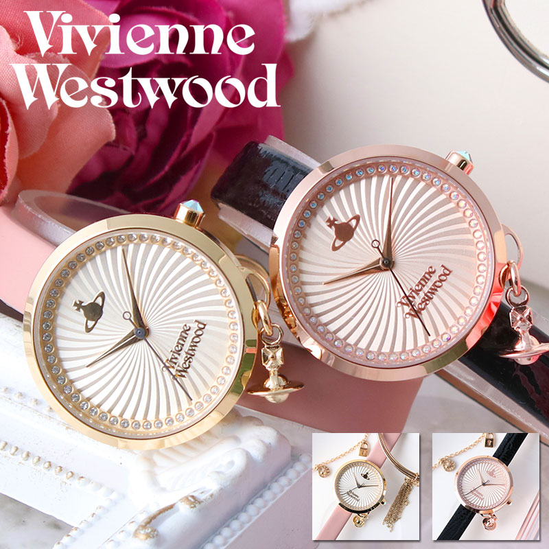 驚きの値段 ヴィヴィアン ウエストウッド 時計 Vivienne Westwood 腕時計 ヴィヴィアンウェストウッド ビビアン レディース 女性 用 ブランド 人気 ローズ ピンク ゴールド オーブ Orb かわいい シンプル 華奢 革ベルト 仕事 レザー ベルト 彼女 恋人 誕生日 記念日