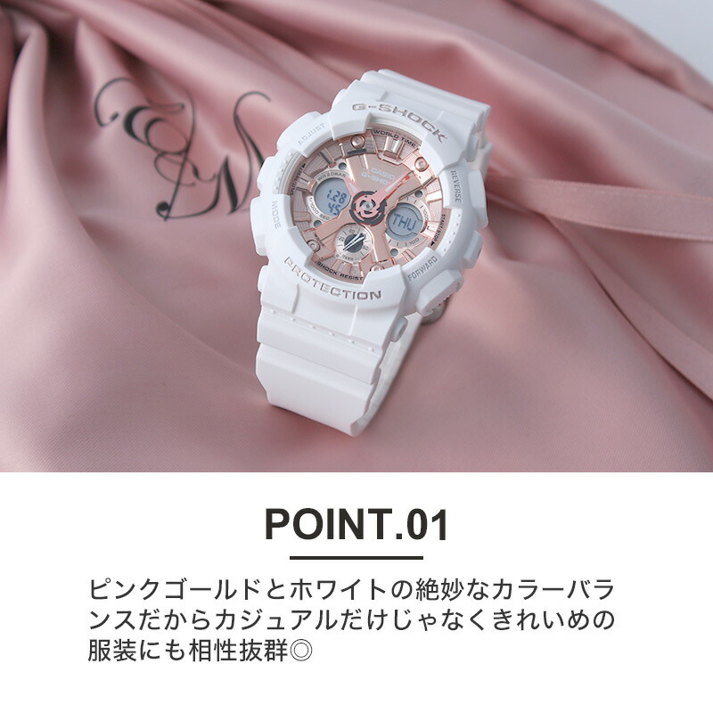 超人気の G Shock女子始めませんか カシオ 腕時計 ジーショック Casio 時計 G Shock Gショック G Shock レディース 女性 向け 黒 白 ブラック ホワイト デジタル アナデジ カレンダー 仕事 学校 通学 大学生 ビッグフェイス 日付 金属アレルギー 大きめ 気圧 防水