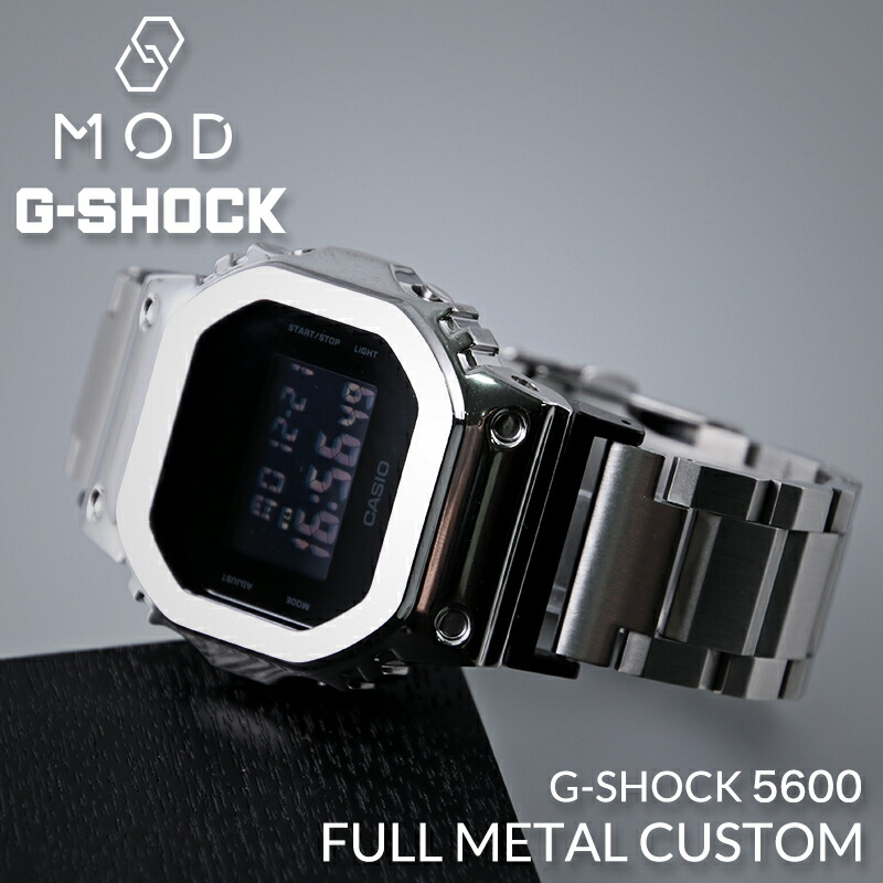 最安値で CASIO G-SHOCK DW5600 メタルカスタム agapeeurope.org