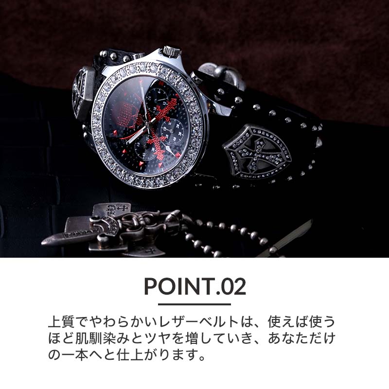 ヴォルテージ 腕時計 センチネル Voltage 時計 ボルテージ メンズ 男性 向け おすすめ 人気 ブランド 革ベルト レザーベルト かっこいい ビジュアル系 V系 ロック バンド ホスト スカル ドクロ モチーフ スタッズ クロス バイク ブレスレット 彼氏 恋人 プレゼント ギフト