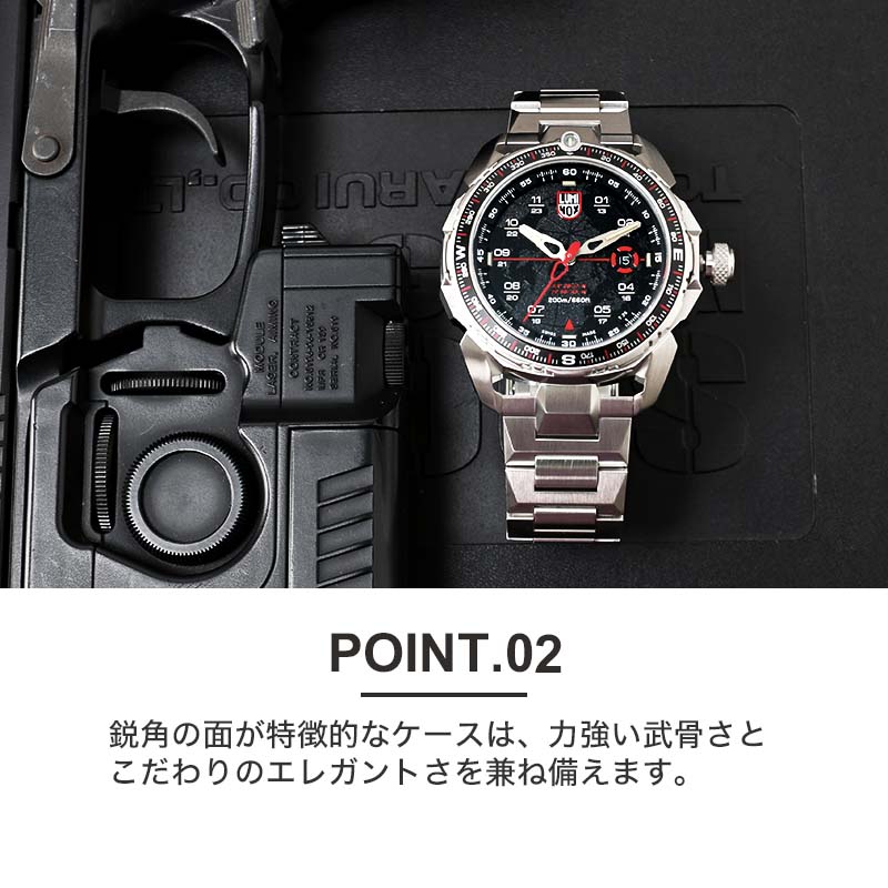 ルミノックス 腕時計 アイスランド アイスサー Luminox 時計 Ice Sar Arctic 10 メンズ 男性 人気 ブランド 定番 おしゃれ ブラック ホワイト ミリタリーウォッチ ミルスペック ダイバーズウォッチ ダイバー ミリタリー アウトドア 金属 メタル ステンレス ベルト 防水