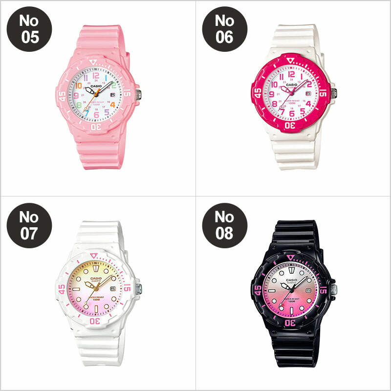 名入れ付き キッズカシオ キッズ カシオ 時計 Casio 腕時計 子供用 アナログ腕時計 キッズ時計 子供用腕時計 子供用時計 子ども 子供 小学生 防水 女の子 女子 遠足 修学旅行 人気 ブランド 誕生日 プレゼント 親子 コーデ 入園 入学 祝い ギフト 名入れ 知育