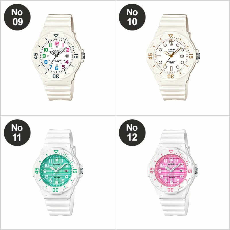 名入れ付き キッズカシオ キッズ カシオ 時計 Casio 腕時計 子供用 アナログ腕時計 キッズ時計 子供用腕時計 子供用時計 子ども 子供 小学生 防水 女の子 女子 遠足 修学旅行 人気 ブランド 誕生日 プレゼント 親子 コーデ 入園 入学 祝い ギフト 名入れ 知育