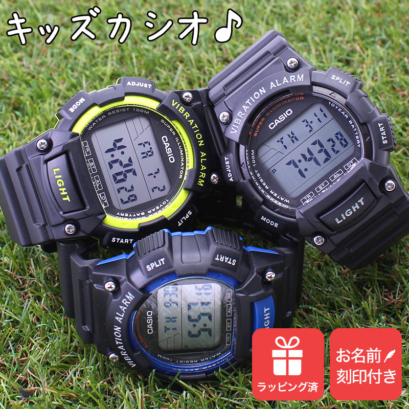 楽天市場】【小学生 にピッタリ】キッズカシオ 時計 キッズ