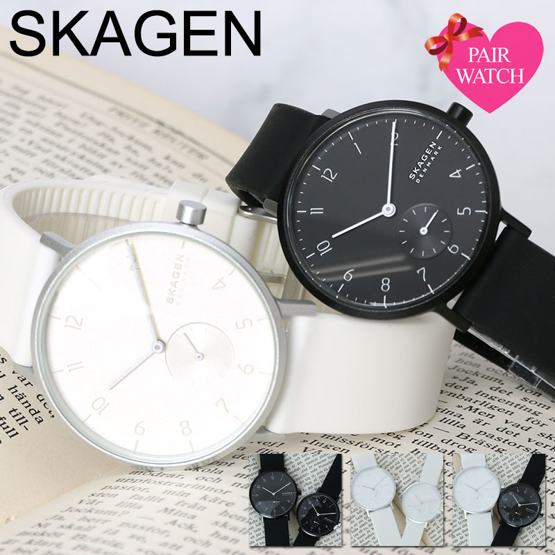 楽天市場 ペア価格 ペアウォッチ スカーゲン 腕時計 Skagen 時計 メンズ レディース 男性 女性 セット 人気 ブランド おすすめ おしゃれ かわいい カジュアル シンプル ペア ウォッチ コーデ お揃い 記念日 誕生日 夫婦 恋人 カップル 彼氏 彼女 シリコン プレゼント