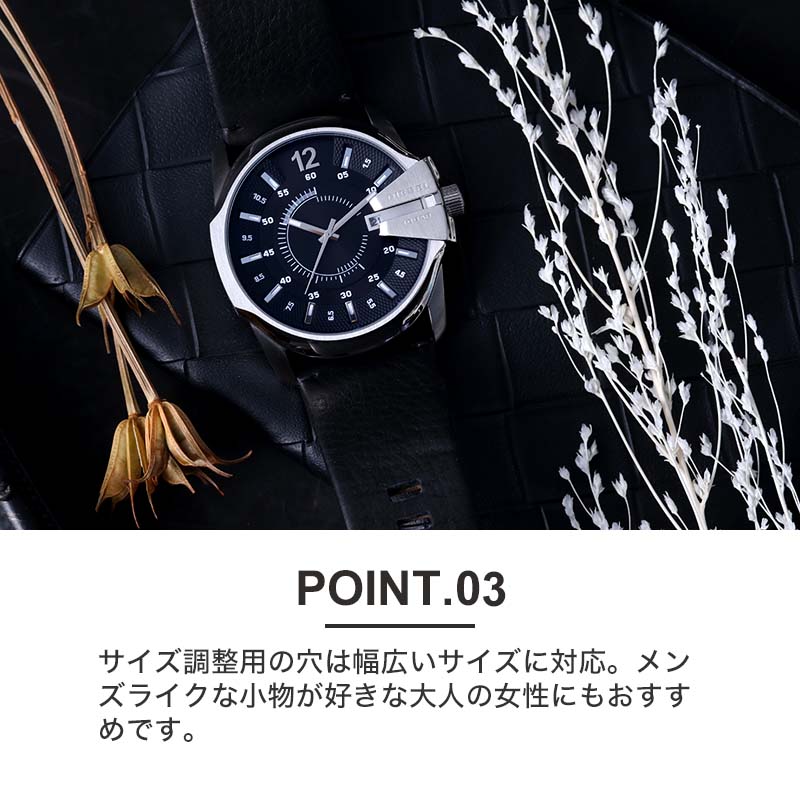 ブレスレット セット ディーゼル 時計 Diesel 腕時計 ディーゼル時計 アクセサリー セット マスターチーフ メンズ レディース 男性 向け アクセ ブレス 人気 おすすめ ブランド ブラック ビッグ フェイス 大きめ 彼氏 恋人 旦那 記念日 誕生日 プレゼント ギフト ブレスレット セット ディーゼル 時計 Diesel 腕時計 ディーゼル時計 アクセサリー セット マスターチーフ メンズ レディース 男性 向け アクセ ブレス 人気 おすすめ ブランド ブラック ビッグ フェイス 大きめ 彼氏 恋人 旦那 記念日 誕生日 プレゼント ギフト