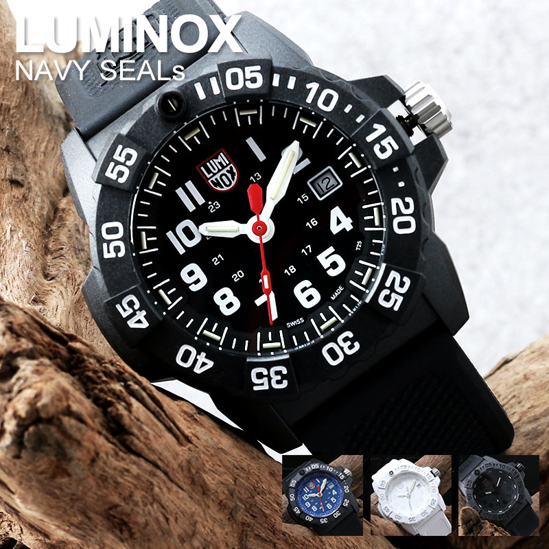 楽天市場】ルミノックス 腕時計 ネイビーシールズ LUMINOX 時計 NAVY