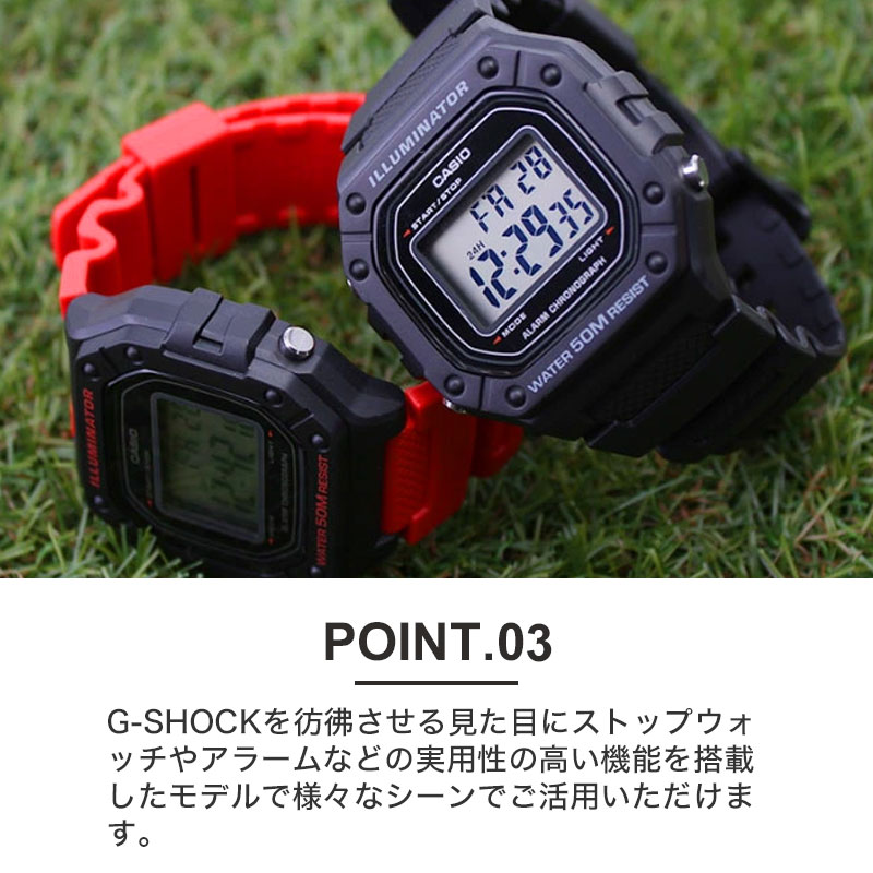 名入れ付き キッズカシオ キッズ カシオ 時計 Casio 腕時計 子供用 デジタル腕時計 キッズ時計 子供用腕時計 子供用時計 子ども 男の子 子供 小学生 防水 ジュニア ボーイズ 遠足 修学旅行 人気 ブランド 誕生日 プレゼント 親子 コーデ チプカシ アラーム 入園 入学 祝い